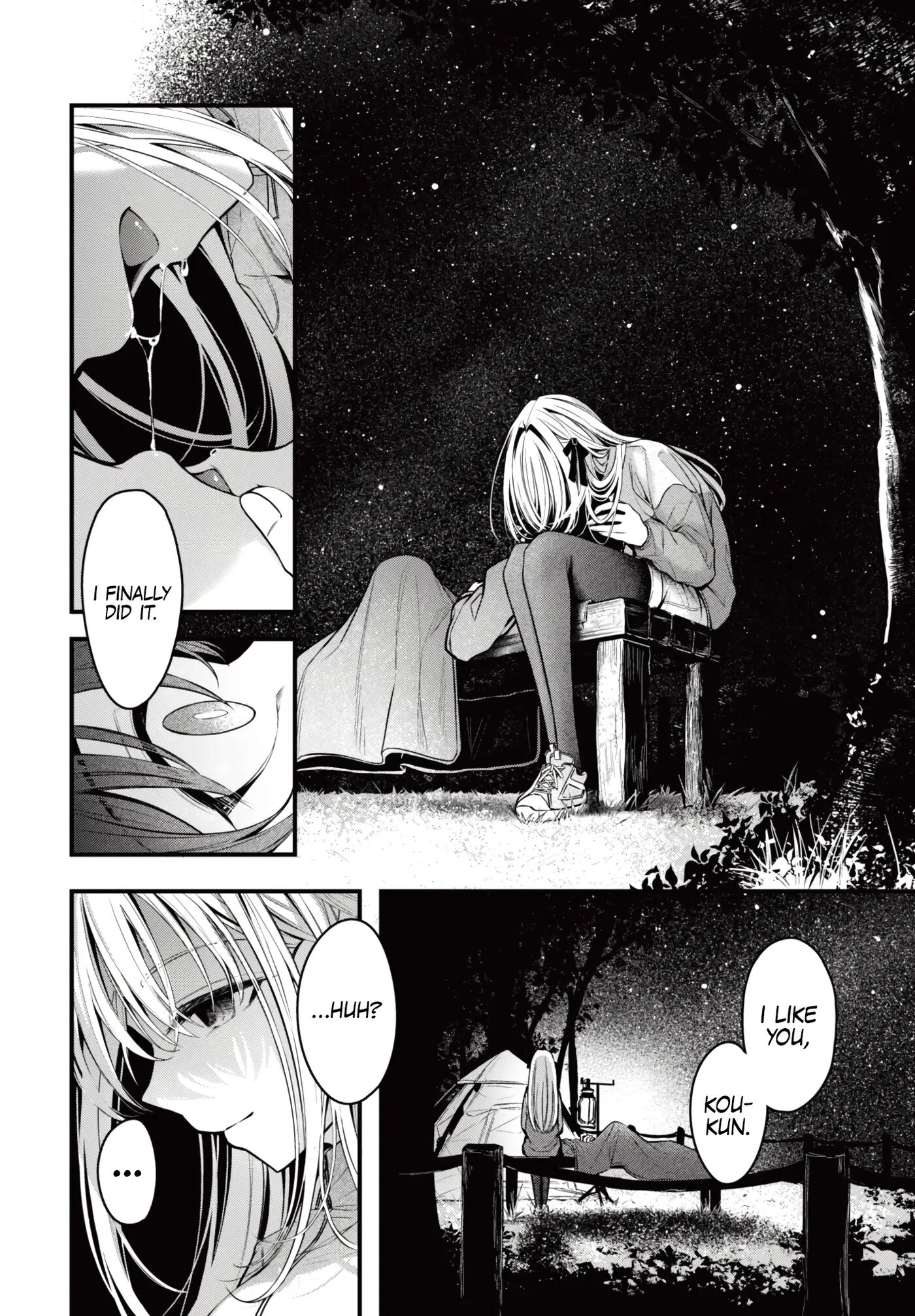 Shooting Star (cucchiore) Chapter 1000 Page 8